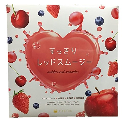 すっきりレッドスムージー
