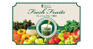 フレッシュフルーツ青汁