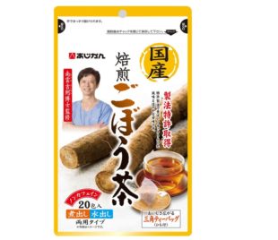 あじかん 焙煎ごぼう茶