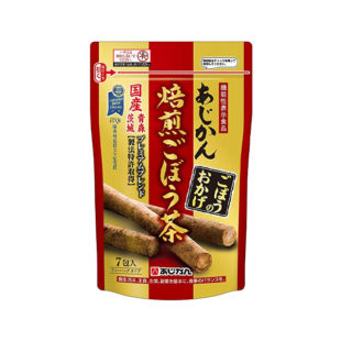 あじかん