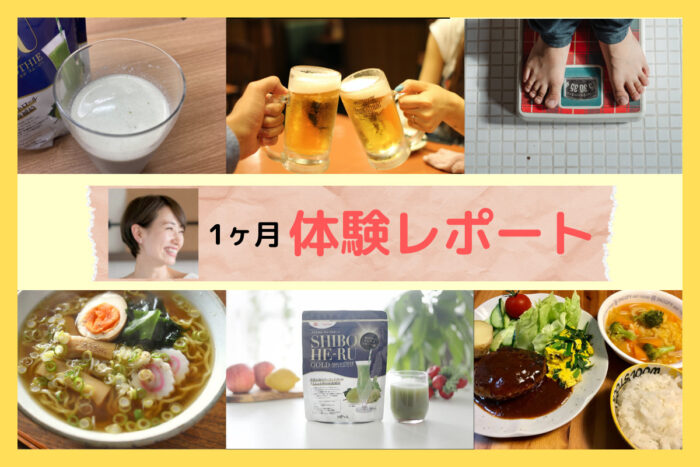 画像に alt 属性が指定されていません。ファイル名: ad5feb28993ae0d322930d8ca2905766-700x467.jpg